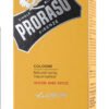 Бальзам для догляду за бородою Proraso, колекція Wood and Spice, 100 мл