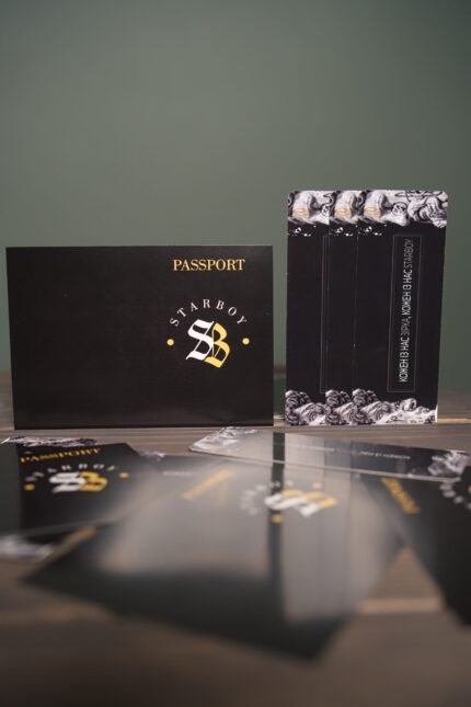 Подарунковий сертифікат Starboy: 1500 гривень